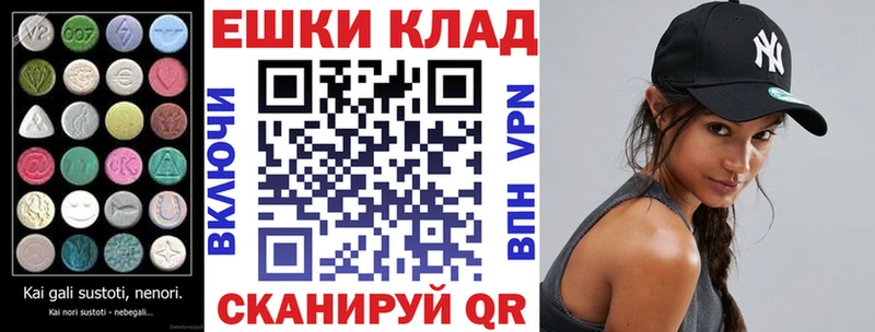 Ecstasy Дубай  omg как войти  Хасавюрт  купить наркотик 