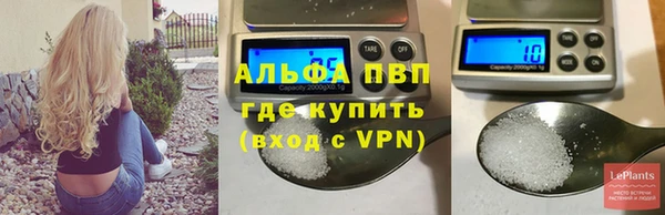 гидра Верхнеуральск