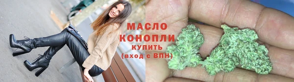 гидра Верхнеуральск