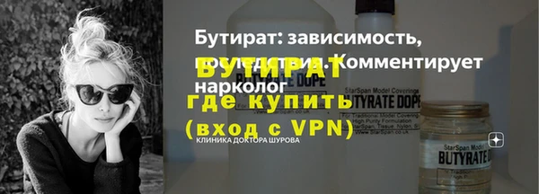 a pvp Верхний Тагил