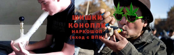 гидра Верхнеуральск