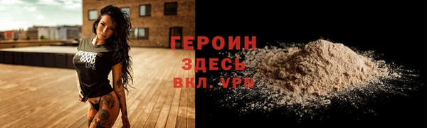 a pvp Верхний Тагил