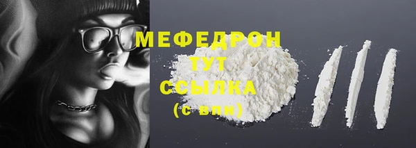 гидра Верхнеуральск