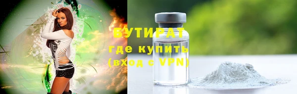 a pvp Верхний Тагил