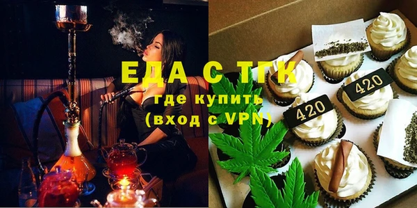 дживик Верея