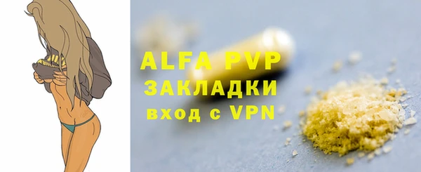 гидра Верхнеуральск