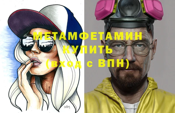 a pvp Верхний Тагил