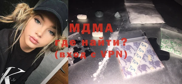 a pvp Верхний Тагил