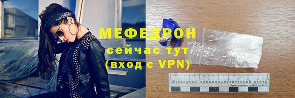дживик Верея